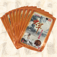 10pcs Herbal Traditional Medical Pain Plaster is a very good body massager Relief Arthritis Joint Pain Rheumatism Shoulder