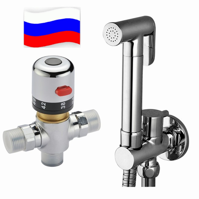 Free shipping 38 degress Thermostatic Mixer Valve Hand held Spray Shower Set Shattaf Bidet Sprayer Jet Tap Douche kit BD885 Free shipping 38 degress Thermostatic Mixer Valve Hand held Spray Shower Set Shattaf Bidet Sprayer Jet Tap Douche kit BD885