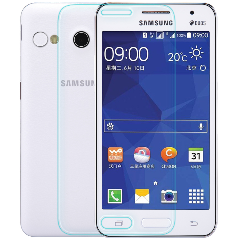 0.3     Samsung Galaxy  2 / G355h 9 H  2.5D  Edge     