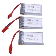 3Pcs/lot Upgrade Lipo Battery 3.7V 680MAH JST+ Lipo Charger For Phantom Fayee FY550 RC Helicopter Quadcopter Drone Airplane