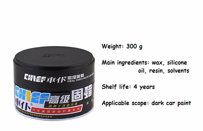 Repair Car Scratch Paint Care Protective Coating Auto Polishing Wax Applicable for Dark Car-styling Uv Protection Car-covers (3)