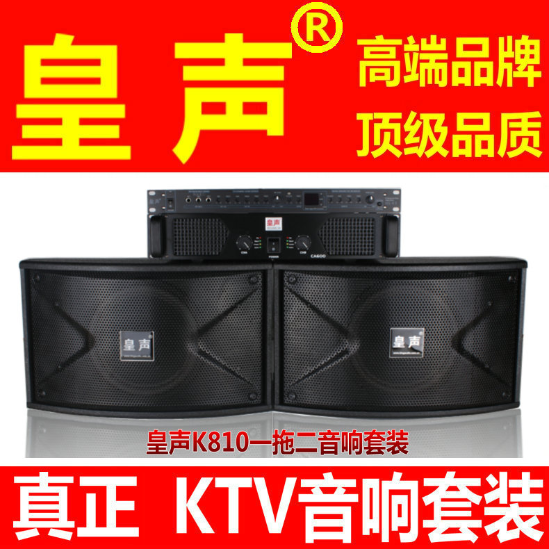 K810   KTV    mp3-   10     