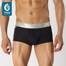 10 pieces/ Mens Underwears boxers Bamboo Fiber Male Underpants Healthy Men’s Boxer Shorts Man Cuecas Stretch Trunks U-Convex
