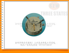 Watch tool Presto tool 5430 Watch presto tool for Clock wise Minute Second hand watch clock