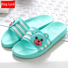 KING LUCK Summer lovers slippers home female summer slip-resistant at home male plastic bathroom slippers 0.34KG