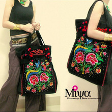 Handmade embroidery shoulder bag