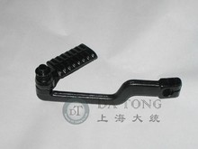 GY6 50CC Kickstart lever with screw For 50 80cc GY6 139QMA/B Chinese engine QJ Keeway suzuki TNT Bella Retro motorcycle atv part