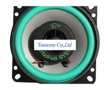 Fever audio modified 4-inch coaxial speakers car subwoofer speaker tweeter