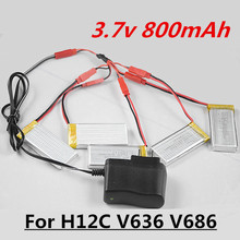 5pcs 3.7V 800mah battery + 5in1 Charger plug cable For JJRC H12C H12 V636 V686 V686G V686J V686K UAV FPV RC Quadcopter Drone