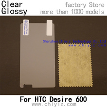 2 x High Quality Clear Glossy Screen Protector Film Guard Cover For HTC Desire 600 Dual Sim Desire 606W 608T 609D