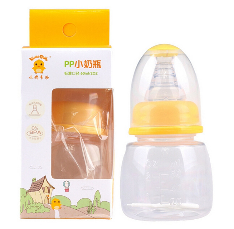 60ml Small PP Nursing Bottle Plastic Baby Bottle Standard Milk Fruit Vegetable Juice Feeding Bottle Feeder Safety Sippy Cups (3)