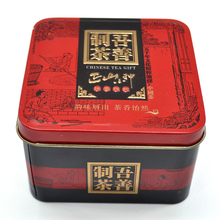 Top Class Lapsang Souchong Wuyi Organic Black Tea Warm Stomach The Original Chinese Health Tea 50g 10pcs/box Best  c10JJ1019W-60