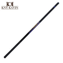 Free Shipping Pesca 2014 New Sea Rod Carbon Fishing Pole Cast A Long Shot 2.1-2.7m Fishing Rods SF379 Wholesale