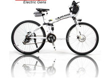 Electric Powered Bicycle