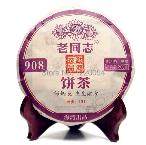 Pu er Ripe Tea 2013 AnNing HaiWan LaoTongZhi 131 908 Cooked Matured Fermented Shou Cha 200g