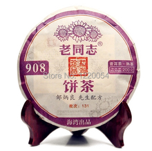 Pu’er ripe tea 2013 Lao Tong Zhi 131-908 shou tea 200g !