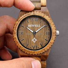 Alta calidad y entrega rápida tiempo reloj de madera natural con japón importación miyota movimiento más calientes de madera del reloj en mercado