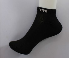1 pair 2 pieces Quality Summer Ankle Mesh Breathable Cotton Men Women Sport Socks