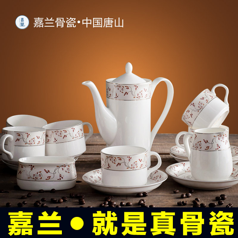 Garland Continental bone china mugs Tea Sets Tea Coffee Maker English afternoon tea ceramic package