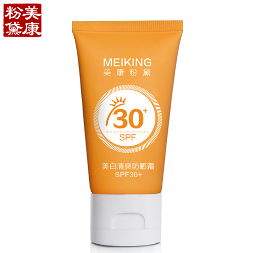 Купить для лица освежающий spf30 УФ солнцезащитный крем отбеливания ...