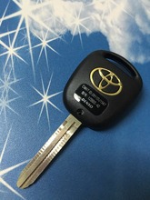 High Quality Car Key Shell Case Replacement Toyota Prado 2 Buttons Key Blank Cover With Toy43 Blade Free Shipping