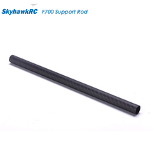 Free shipping SkyhawkRC F700 RC Hexacopter main support rod main frame carbon fiber arm for professional drones