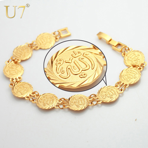 Allah Bracelets Women Men Gifts New Trendy Platinum 18K Real Gold Plated Islamic Fashion Jewelry 19