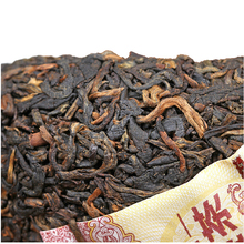  GRANDNESS Menghai V93 tea 2014 yr MengHai Tea Factory Dayi TAETEA Premium Pu erh Ripe