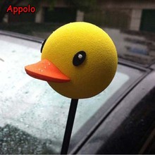 Little Yellow Duck Minie Antena Ball Ornament Ball Car Decoration Doll Micky Mouse Car Aerial Accessories Decoration for All Car