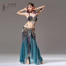 Belly Dance Costume Tribal belly Outfit for Women Belt Clothing sets Dance Costume Bra+Skirt