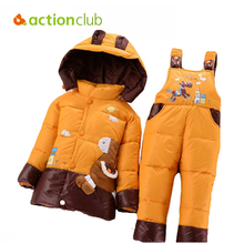 NEW 2015 winter children clothing sets duck down jacket sets pants-jacket hooded baby girls winter jacket & coat Pony pattern