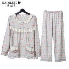 Song Riel brand sweet autumn models cute couple pajamas home service men and women casual suit