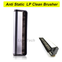 Lp кисть очиститель LP виниловая пластинка чистый Brusher для винилом проигрыватель vinil плеер, Антистатические углеродного волокна