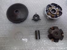 GY6 50cc 80cc Scooter Engine Parts Main Driving Wheel Disc Clutch assembly 139QMB