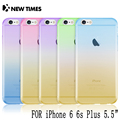 Top Quality Gradient Color Phone Cases for Apple iphone 6s Plus Soft Clear TPU protective housing
