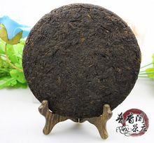 Free shipping pu er tea 475g Chinese old tea sale promotion Ripe tea puerh  Slimming beauty organic health puer tea
