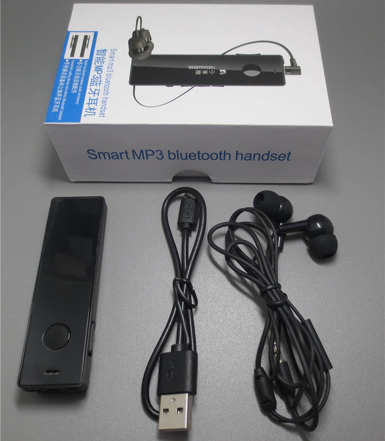 Pk SBH52    -   Bluetooth    FM -  