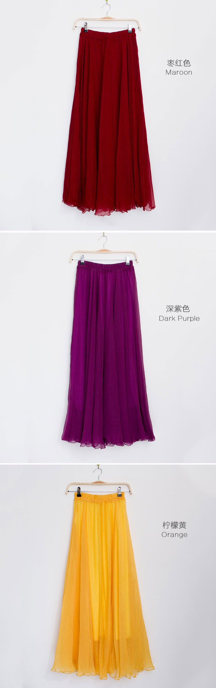 skirt (5)
