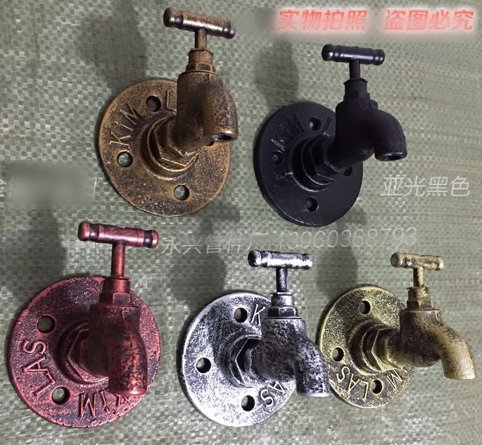 Base diameter:8cm Retro Cast iron flange Tap faucet base vintage industrial clothes bag hanger wall hook(for 25mm pipe)