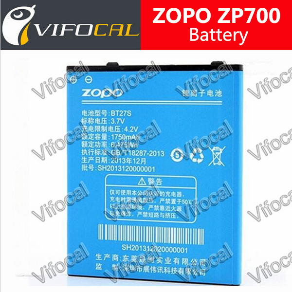 Zopo zp700  1750  bt27s      bateria