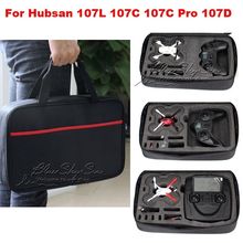 Free Shipping! Light Small Carrying Case Box Bag For Hubsan X4 H107C Pro H107D+ PRO H07L H107D