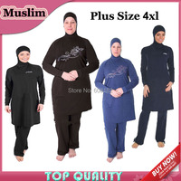 Muslim Women Swimwear Islamic Swimsuit Adult Arab Beach Swimsuits For Muslim women Islamic Clothing Arabic hijab swimsuit