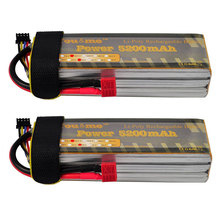 2pcs/lot You&me 11.1V 5200MAH 30C MAX 70C AKKU LiPo RC Battery For rc Helicopter quadcopter