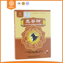 KONGDY Traditional Chinese Medical Plaster Joint pain 8 pieces lot Pain Relieving Patch 9 12 cm