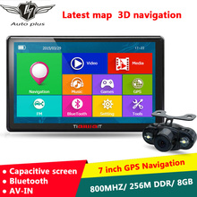 7 Capacitive screen Car GPS Navigation WinCE 6 0 Bluetooth AVIN rear view camera 8GB Europe
