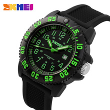 2015 Skmei Men Quartz Watch Fashion Casual Sports Watches Analog Mens Wristwatches Men’s Military Relogio Masculino Male Clock
