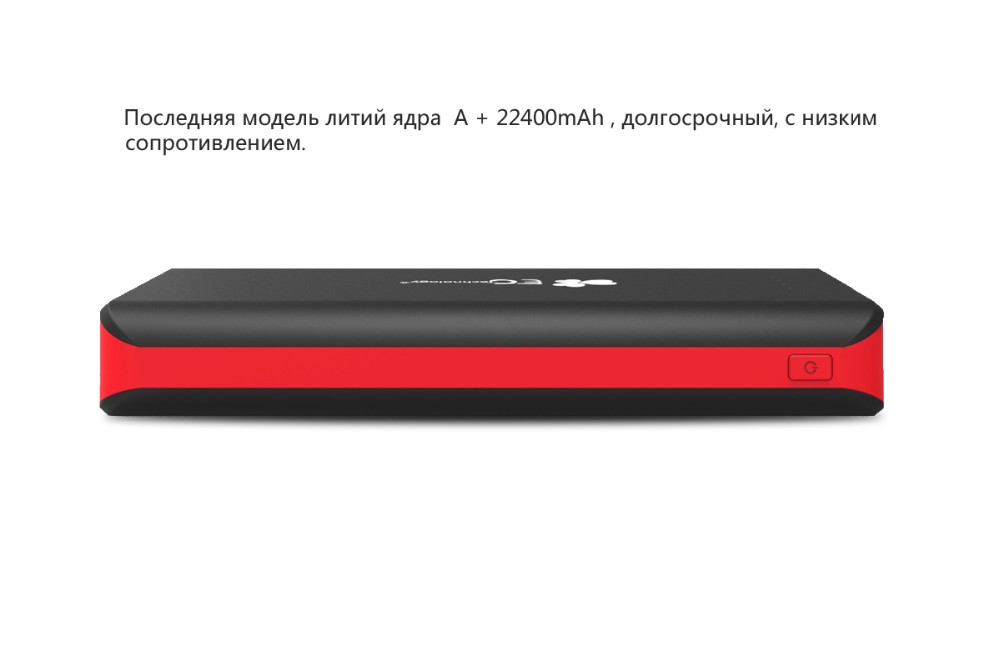 EC Technology22400mAh Ultra High Capacity 3 USB Output External Battery Charger For Most Smart Phones, Pads and Tablets EC Technology22400mAh Ultra High Capacity 3 USB Output External Battery Charger For Most Smart Phones, Pads and Tablets