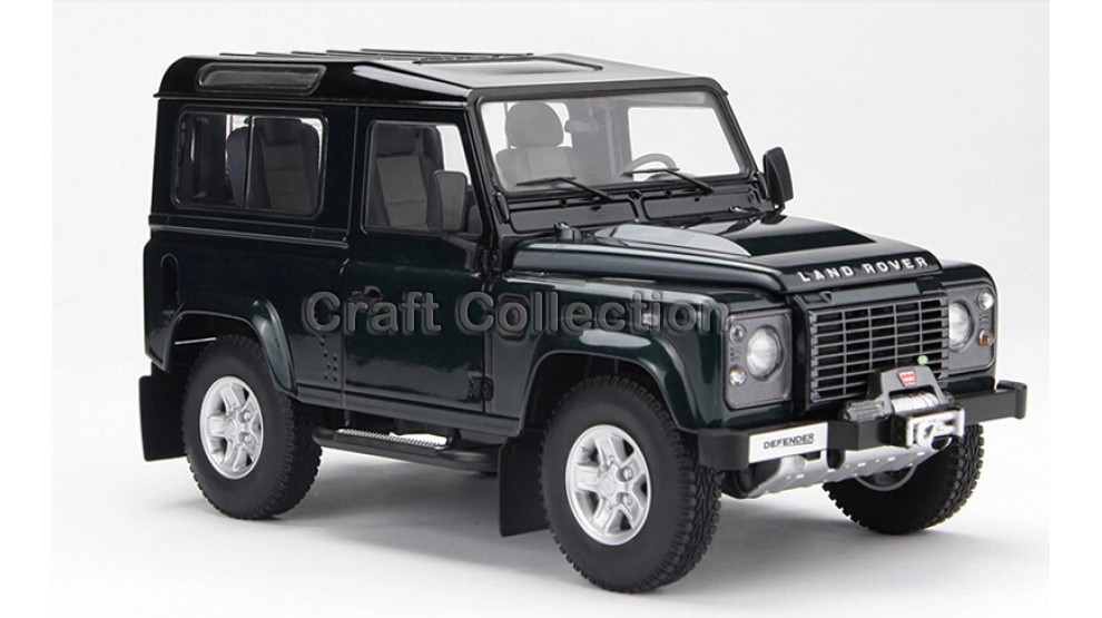 Popular Land Rover Toy-Buy Cheap Land Rover Toy Lots From China Land ...