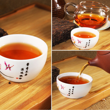 Yunnan Aged Tree Jujube Aroma Puer Tea Brick 1990s Ripe 250g Brick Tea ZH206