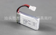 3.7V 380mAH LiPo Battery For Rc Drone Hubsan X4 H107 RC Helicopter drone